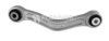 FLENNOR FL10237-F Track Control Arm
